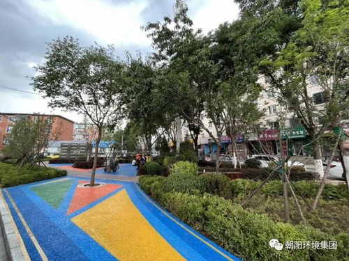 朝陽(yáng)又一公園正式向市民開(kāi)放